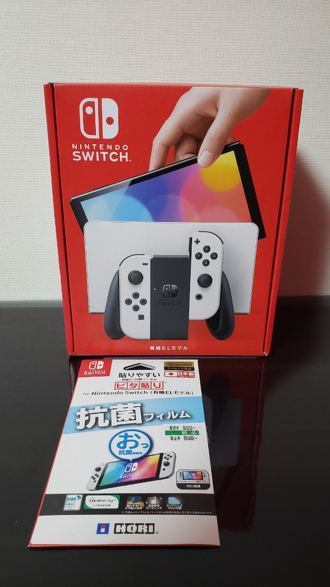 最安値級価格 Switch Nintendo 新品未開封 本体 ホワイト 有機el版 任天堂 Tecmanltda Cl