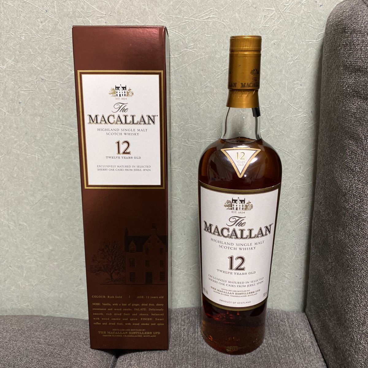 サントリー マッカラン 12年 MACALLAN 箱付き ウイスキー 700ml 40
