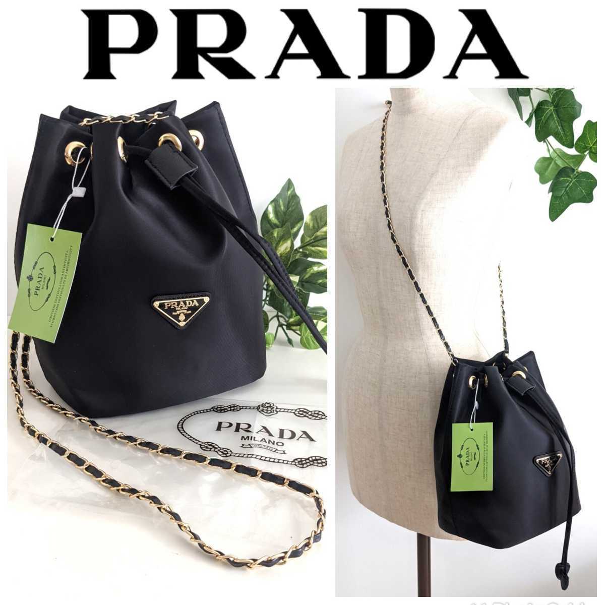 PRADA プラダ ノベルティ ポーチ　ショルダーバッグ 巾着