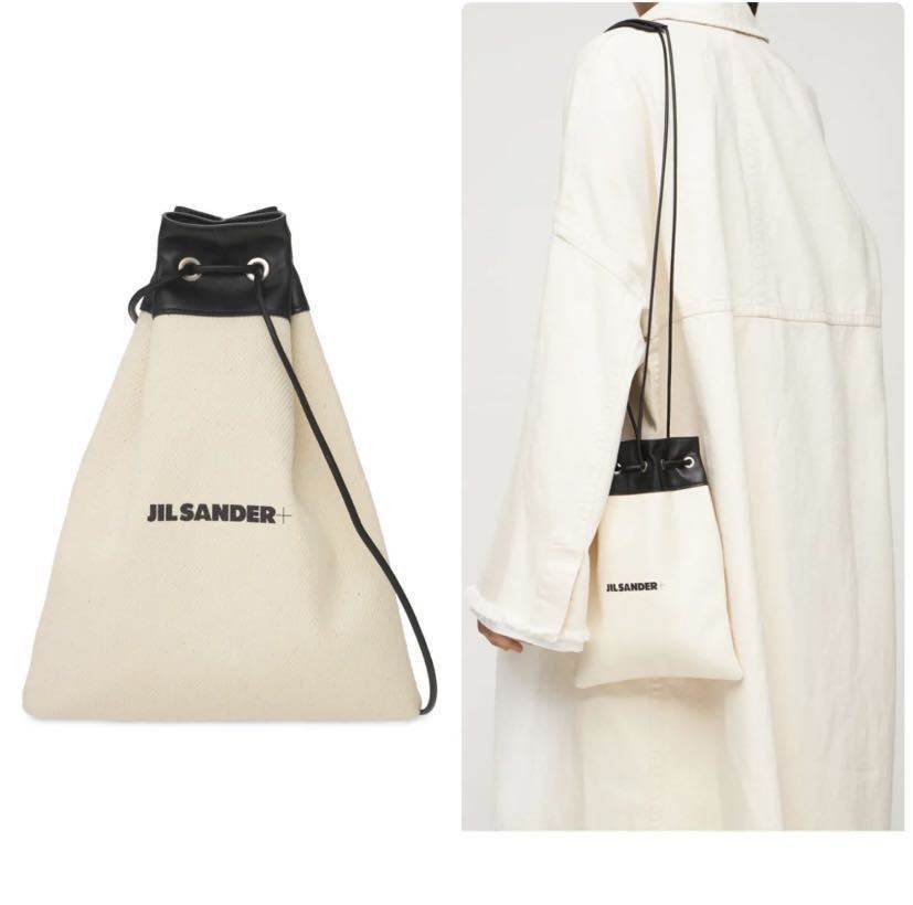 激レア！　美品　送料込　JIL SANDER コットン&レザー 巾着バッグ ロゴ　キャンバス　ユニセックス_画像4