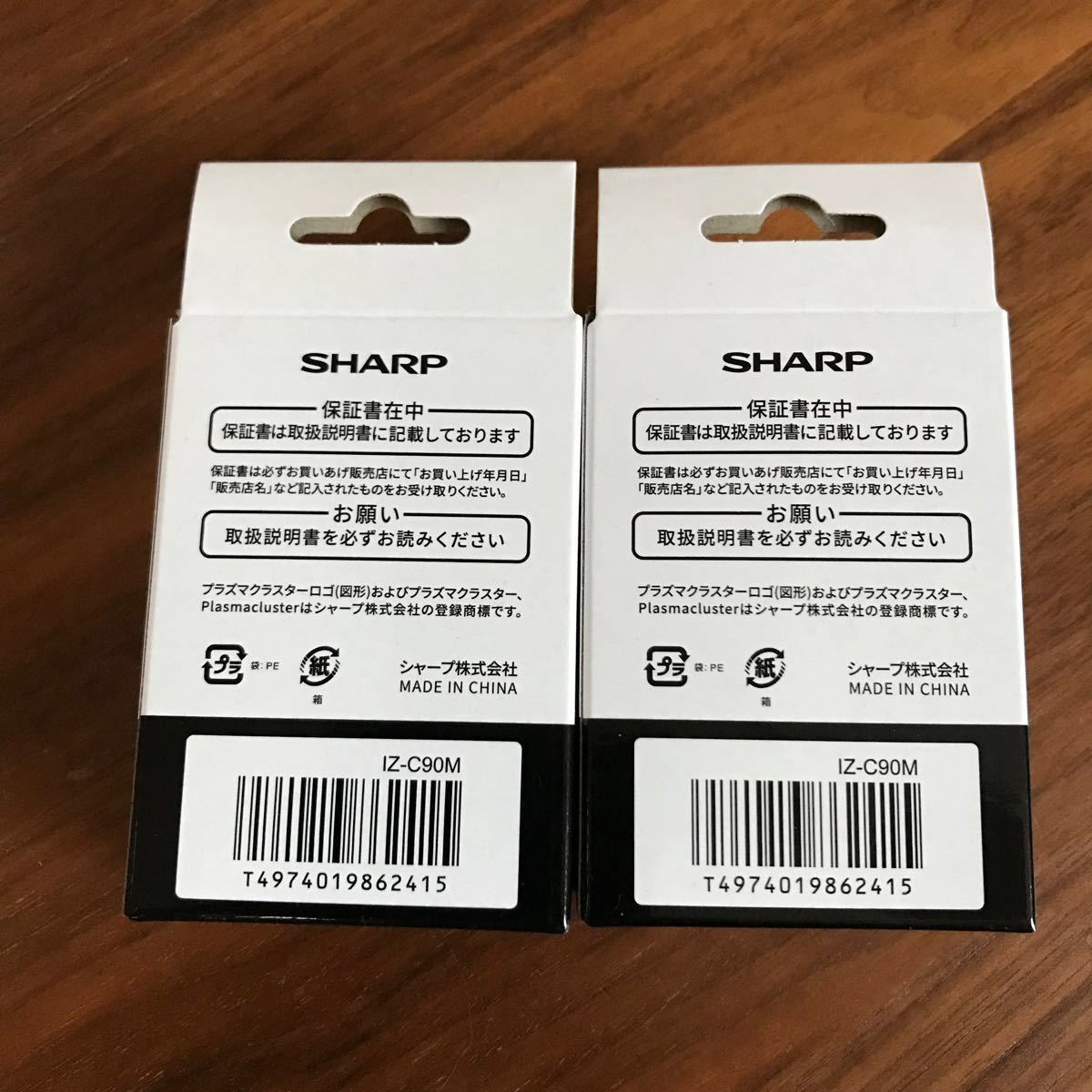 1155円 すぐったレディース福袋 シャープ 交換用プラズマクラスターイオン発生ユニット SHARP IZ-C100S1 返品種別A 1155円 すぐったレディース福袋 シャープ 交換用プラズマクラスターイオン発生ユニット SHARP IZ-C100S1 返品種別A