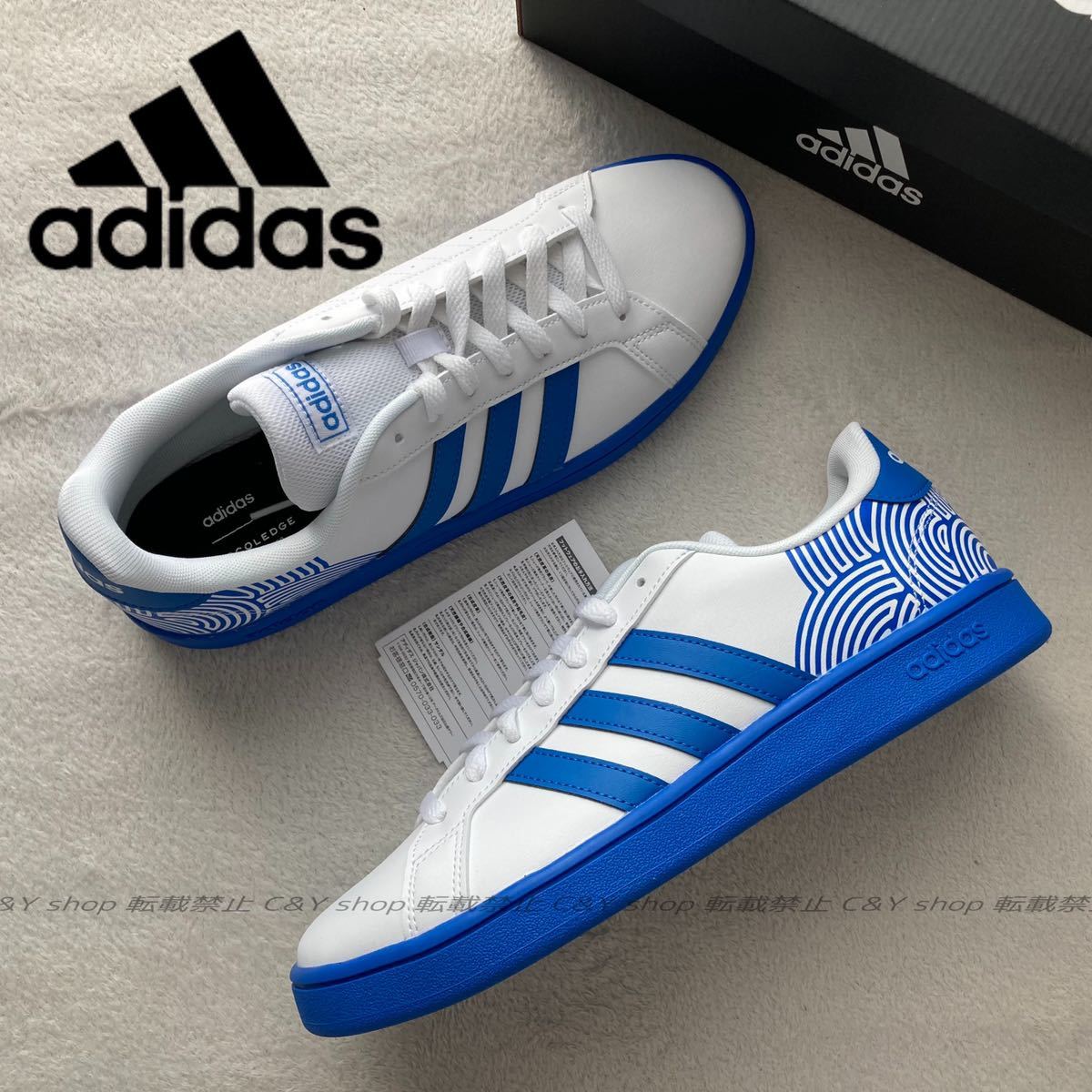 ヤフオク! - 25.5 新品 限定コラボ adidas × 高橋理子 ア...