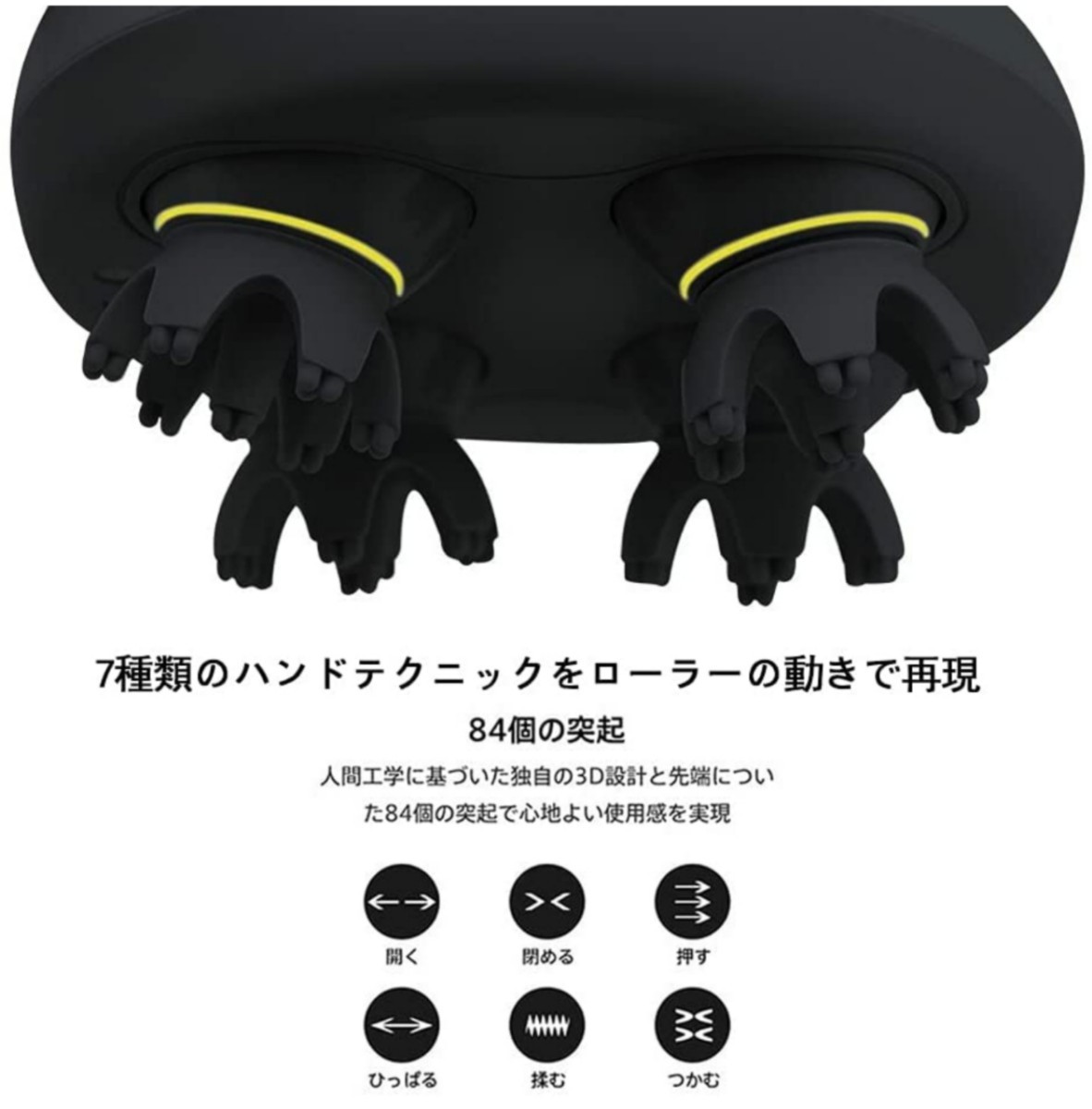 電動頭皮ブラシ　 ヘッドブラシ IPX7防水　乾湿両用 二種類モード　USB充電