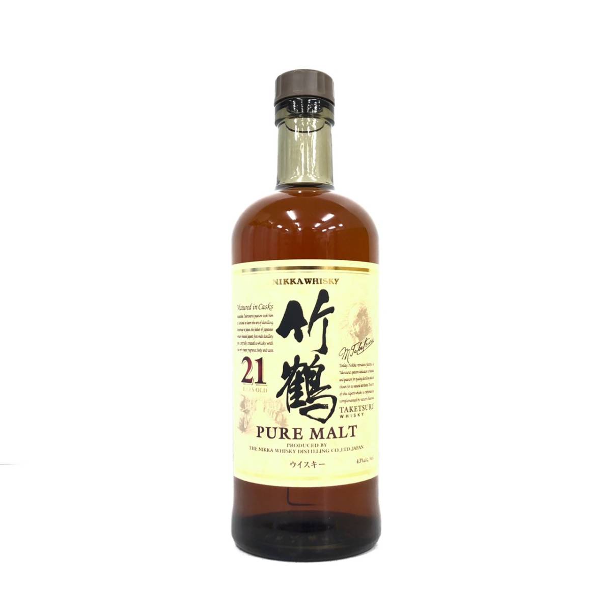 A36m72R 60 未開栓 NIKKA ニッカ 竹鶴 21年 Pure Malt ピュアモルト 43