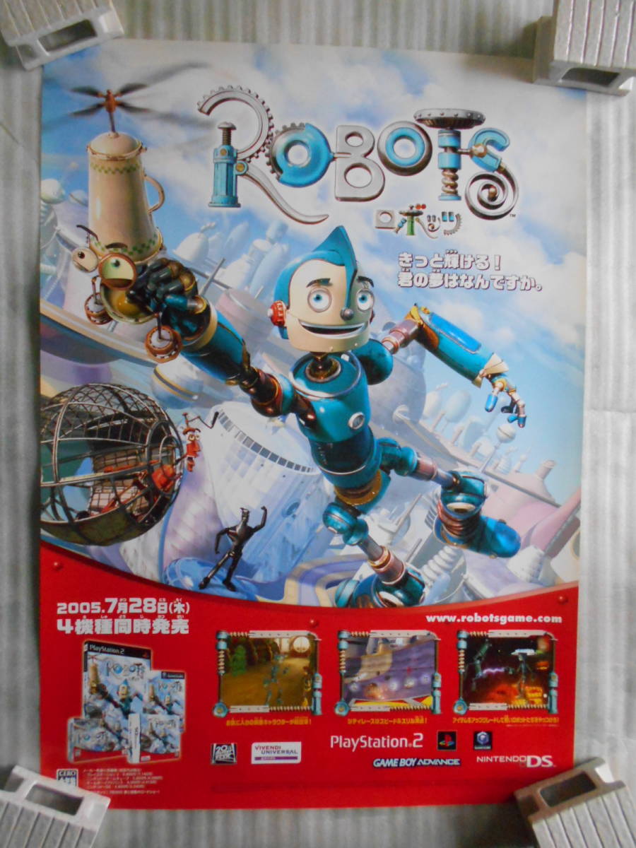 稀少　PS2　DS　ゲームボーイ　ゲームキューブ　ROBOTS ロボッツ　非売品　ポスター　B２_画像4