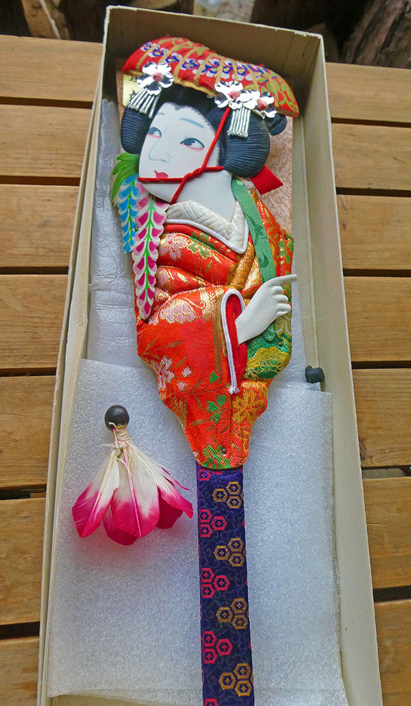 大昔の豪華・伝高級 羽子板 レアなお宝 藤原家所蔵品の出品 はご 大昔の豪華・伝高級 羽子板 レアなお宝 藤原家所蔵品の出品 はご