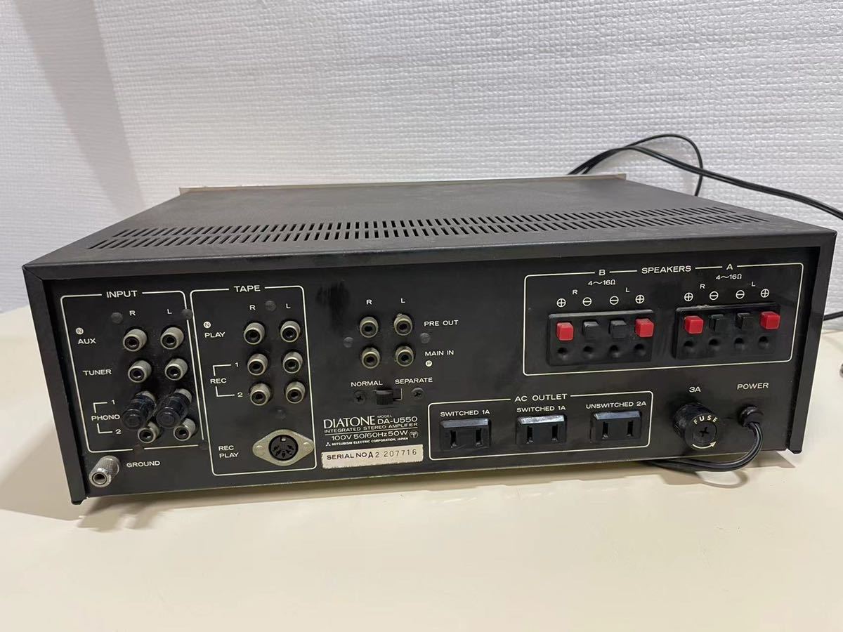 Yahoo!オークション - DIATONE オーディオステレオプリメイン Yahoo!オークション - DIATONE オーディオステレオプリメイン