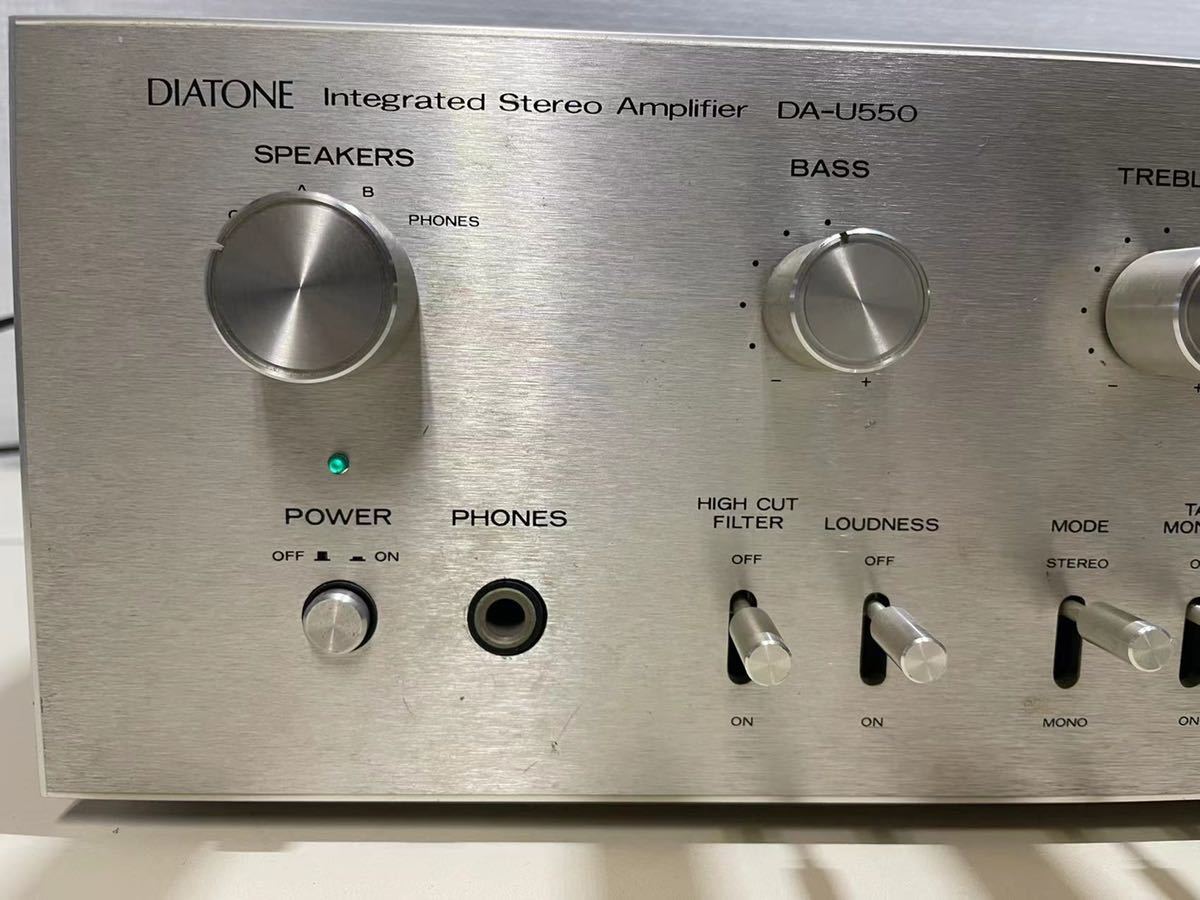 Yahoo!オークション - DIATONE オーディオステレオプリメイン Yahoo!オークション - DIATONE オーディオステレオプリメイン