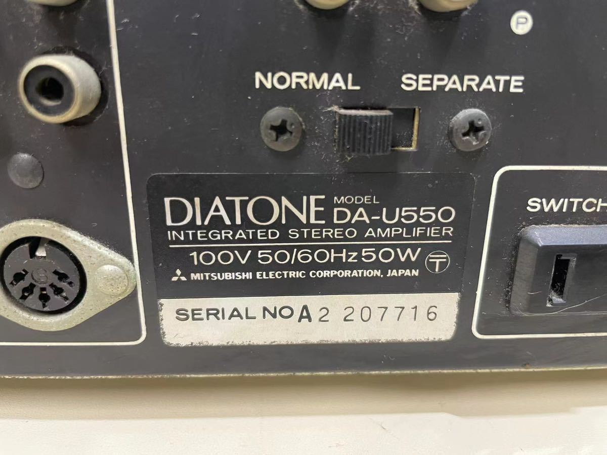 Yahoo!オークション - DIATONE オーディオステレオプリメイン Yahoo!オークション - DIATONE オーディオステレオプリメイン
