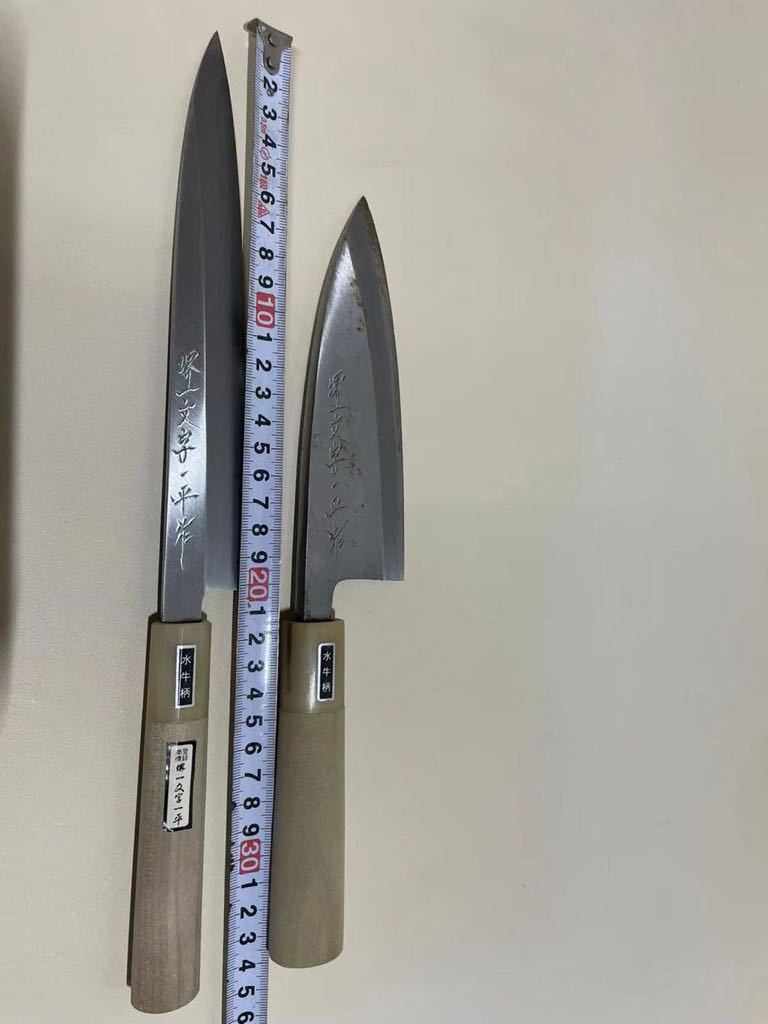 倉庫 ARS 高枝電動バリカン DKR用替刃 DKR-30-1 michelephoenix.com