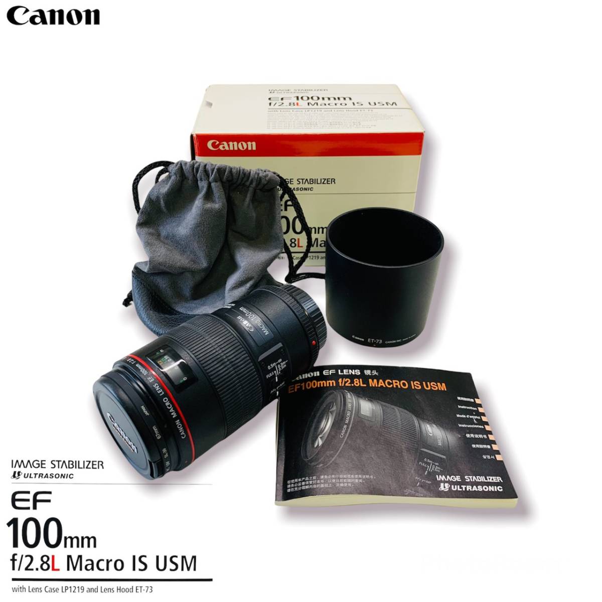 完成品 中古品 カメラレンズ Canon Macro Usm キャノン マクロ Is L 1 2 8 100mm Ef Lens キヤノン Labelians Fr
