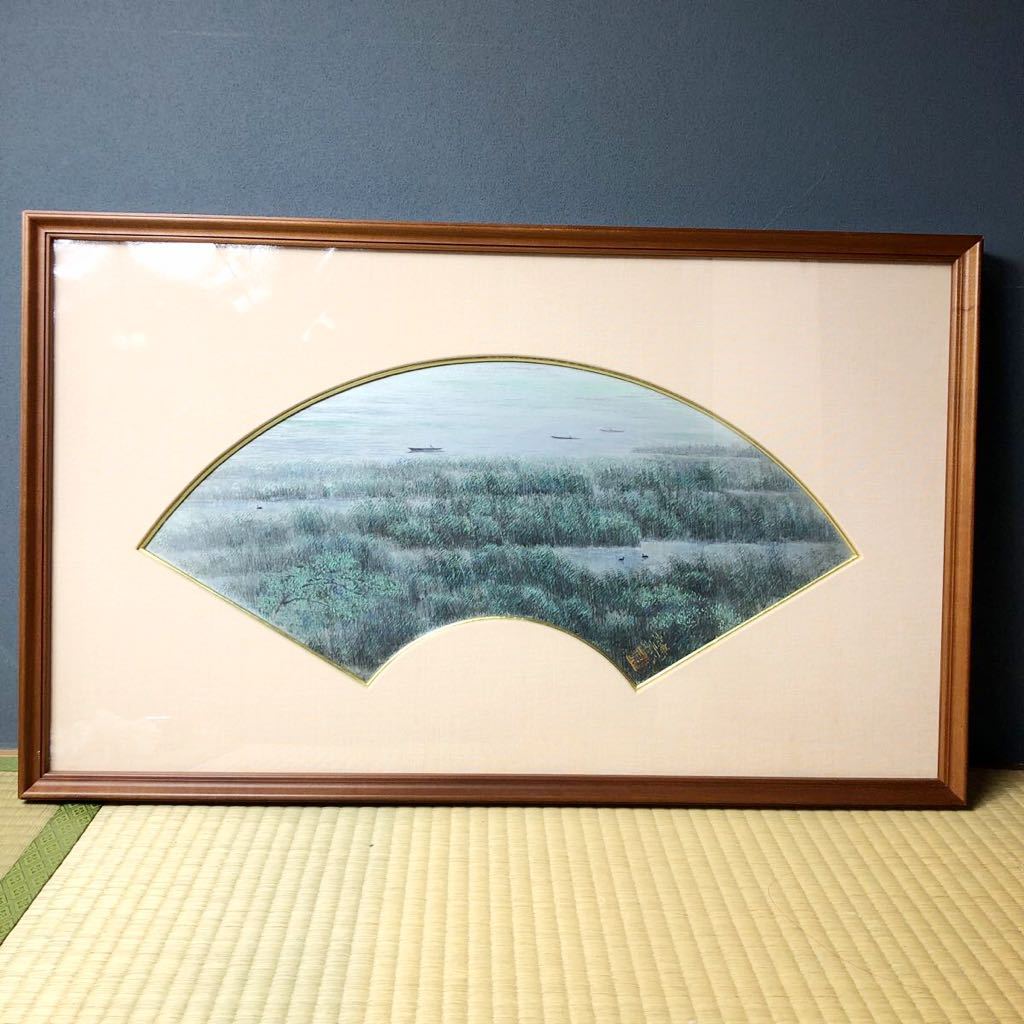 * Japanese picture house Fukuda . two .... sound fan paper .. one .. frame genuine work guarantee landscape painting Japanese picture 
