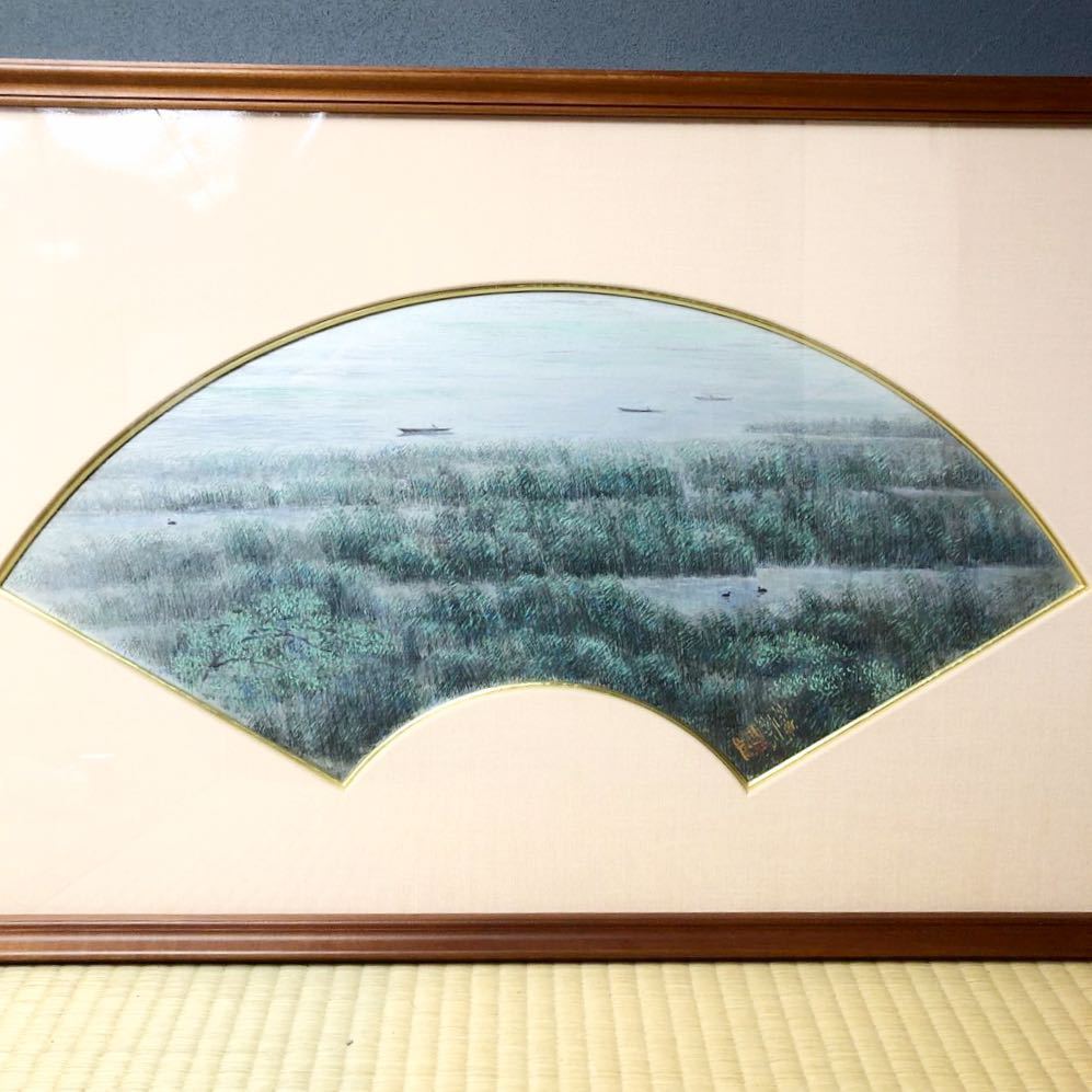 * Japanese picture house Fukuda . two .... sound fan paper .. one .. frame genuine work guarantee landscape painting Japanese picture 