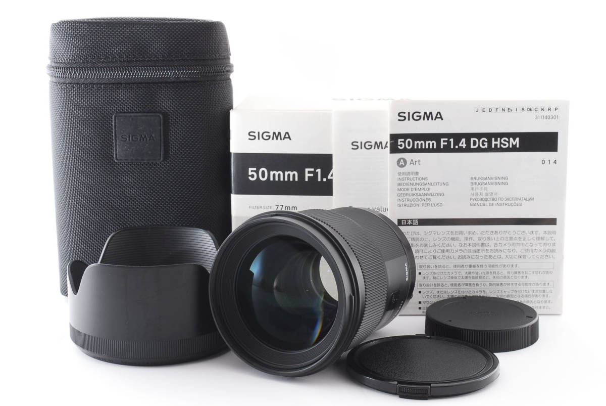 SIGMA シグマ 50mm F1.4 DG HSM Art Canon キャノンマウント 単焦点レンズ 元箱付き #2161