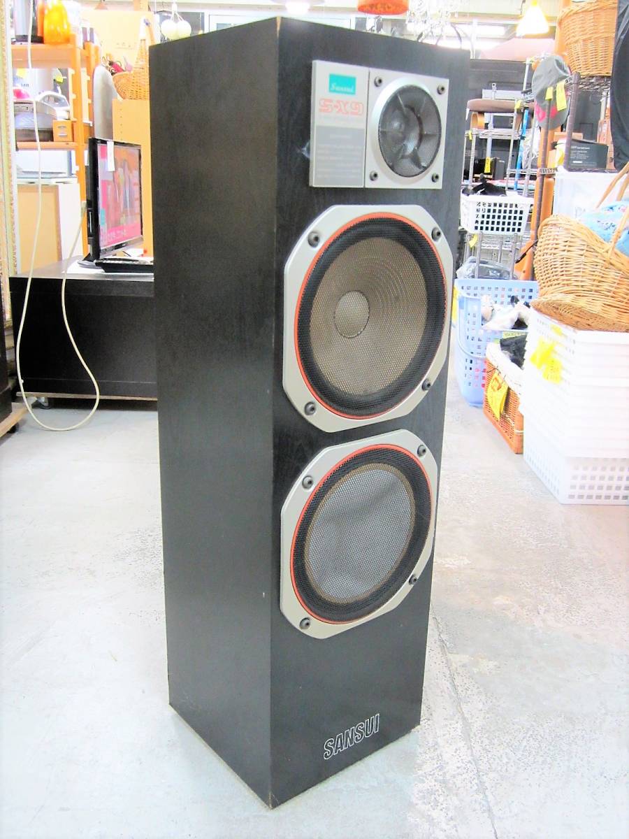 Sansui サンスイ スピーカー S-X9 1台のみ 音響機器 (4280 Sansui サンスイ スピーカー S-X9 1台のみ 音響機器 (4280