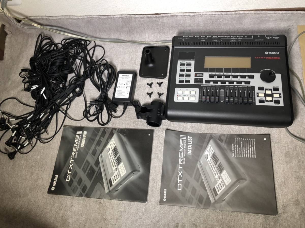 ヤマハ電子ドラムDTX900音源モジュール | alfasaac.com