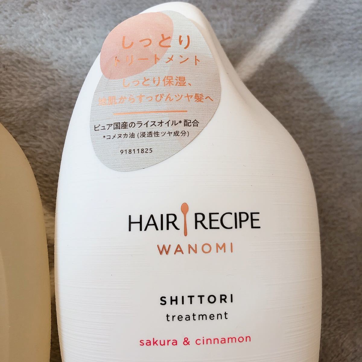 新品未使用 Hair Recipe ヘアレシピ しっとりシャンプー＆トリートメント