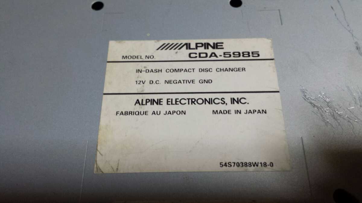 ALPINE アルパイン カーステレオ TDA-7536J CDA-5985 AM FMチューナー 