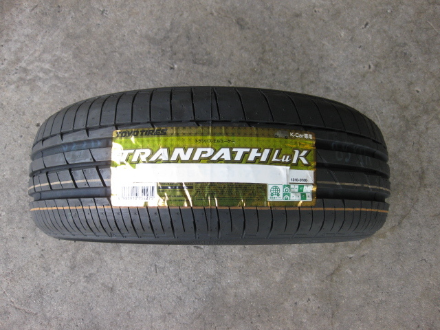 送料込!限定特価 在庫有 TOYO 軽専用 トランパス LUK 165/55R15 新品