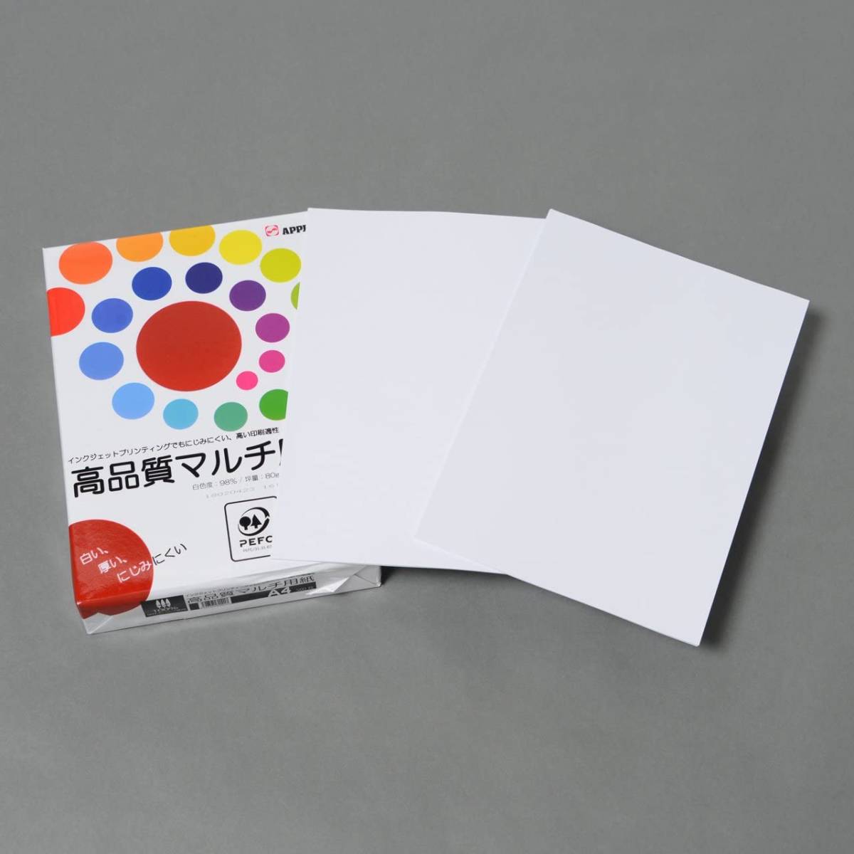 APP 高白色 コピー用紙 マルチ用紙 超高白色 白色度98% A4 紙厚0.106mm 500枚 インクジェット用紙 PEFC認_画像2