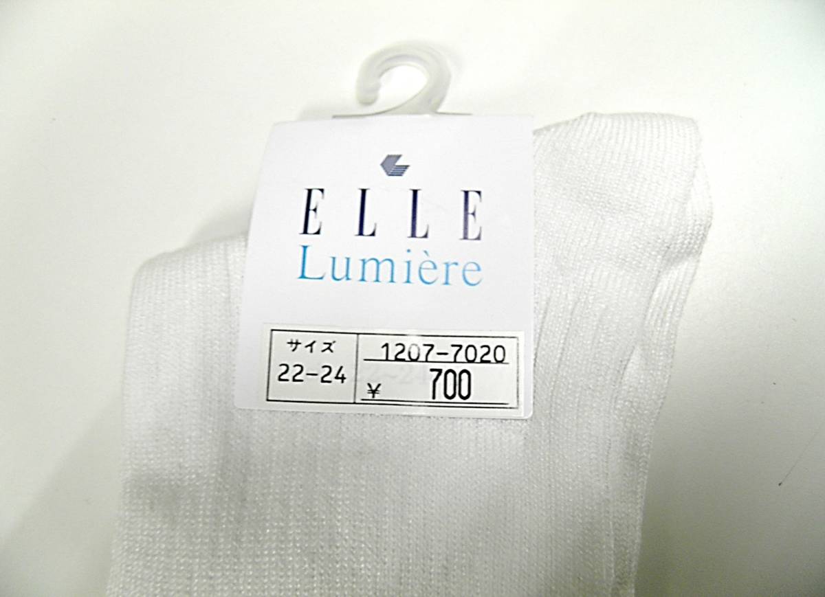 【レッグウェア★未使用品】フクスケ製◆ELLE Lumiere◆エル◆ワンポイント リブ編 白 ハイソックス◆22-24cm◆35cm丈◆3×1リブ_画像6