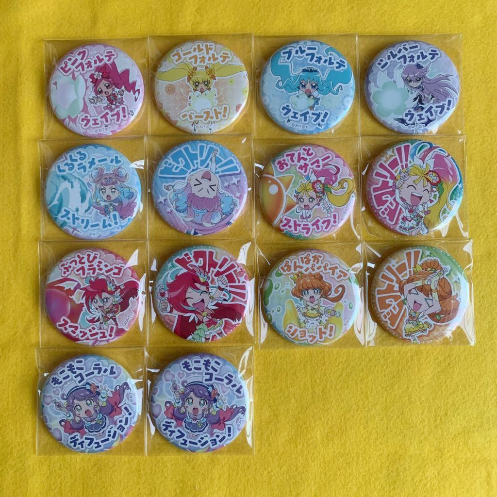 プリキュア 缶バッジ プリティストアmini セミコンプ キュアラメール