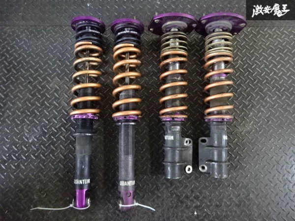 QUANTUM Quantum 964 911 NA previous term screw type shock absorber for 1 vehicle Swift springs Fr:10K Rr:14K rom and rear (before and after) pillow attenuation fixation shelves 21-2