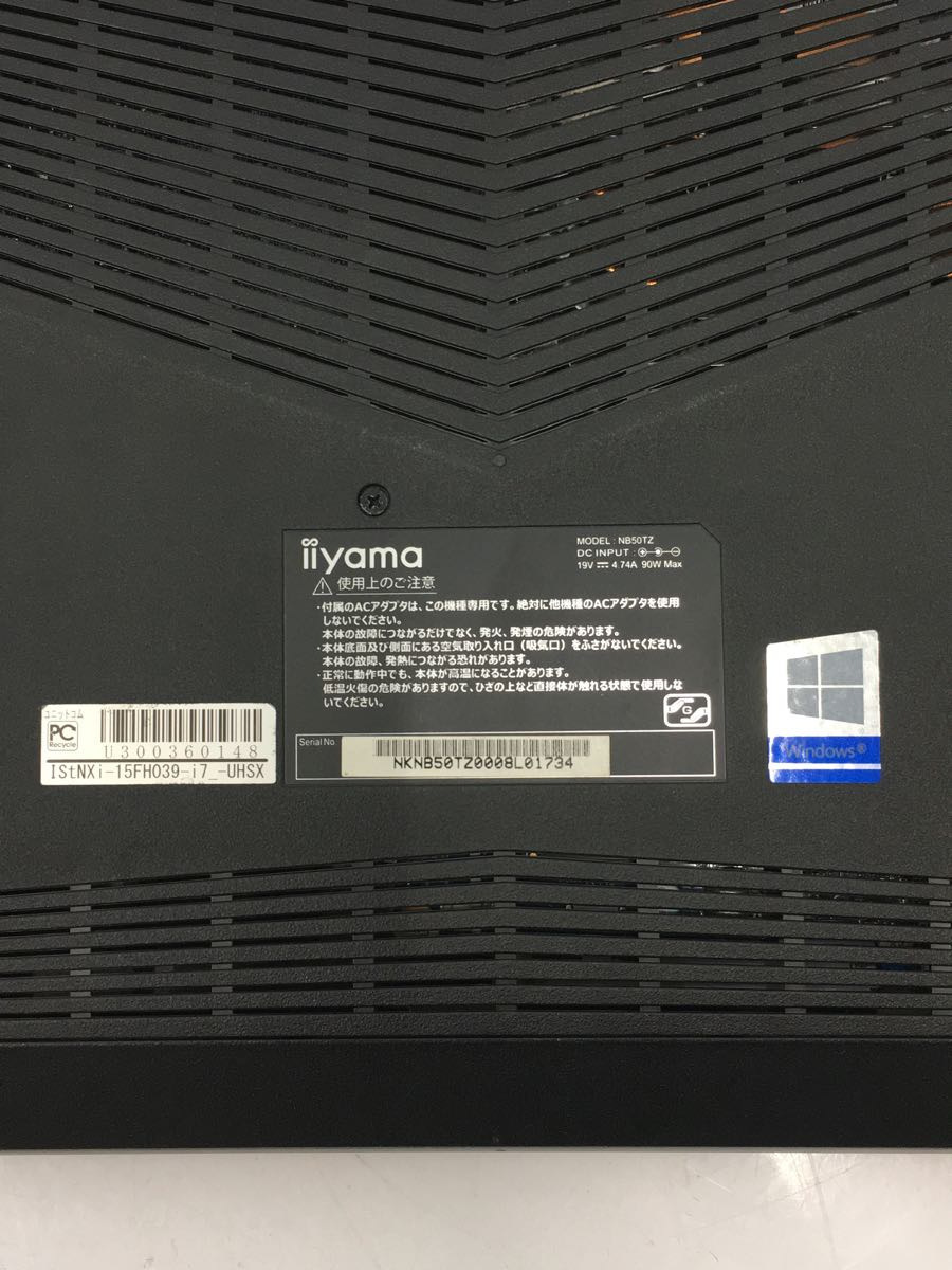 IIYAMA◆ノートパソコン Core i7 8700/8GBメモリ/240GB SSD/15インチ/Win10Home/Corei 7