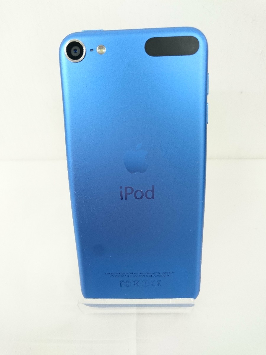 世界的に有名な Apple◇iPodtouch6[32G](ブルー) - iPodtouch - smartfarmerkenya.com