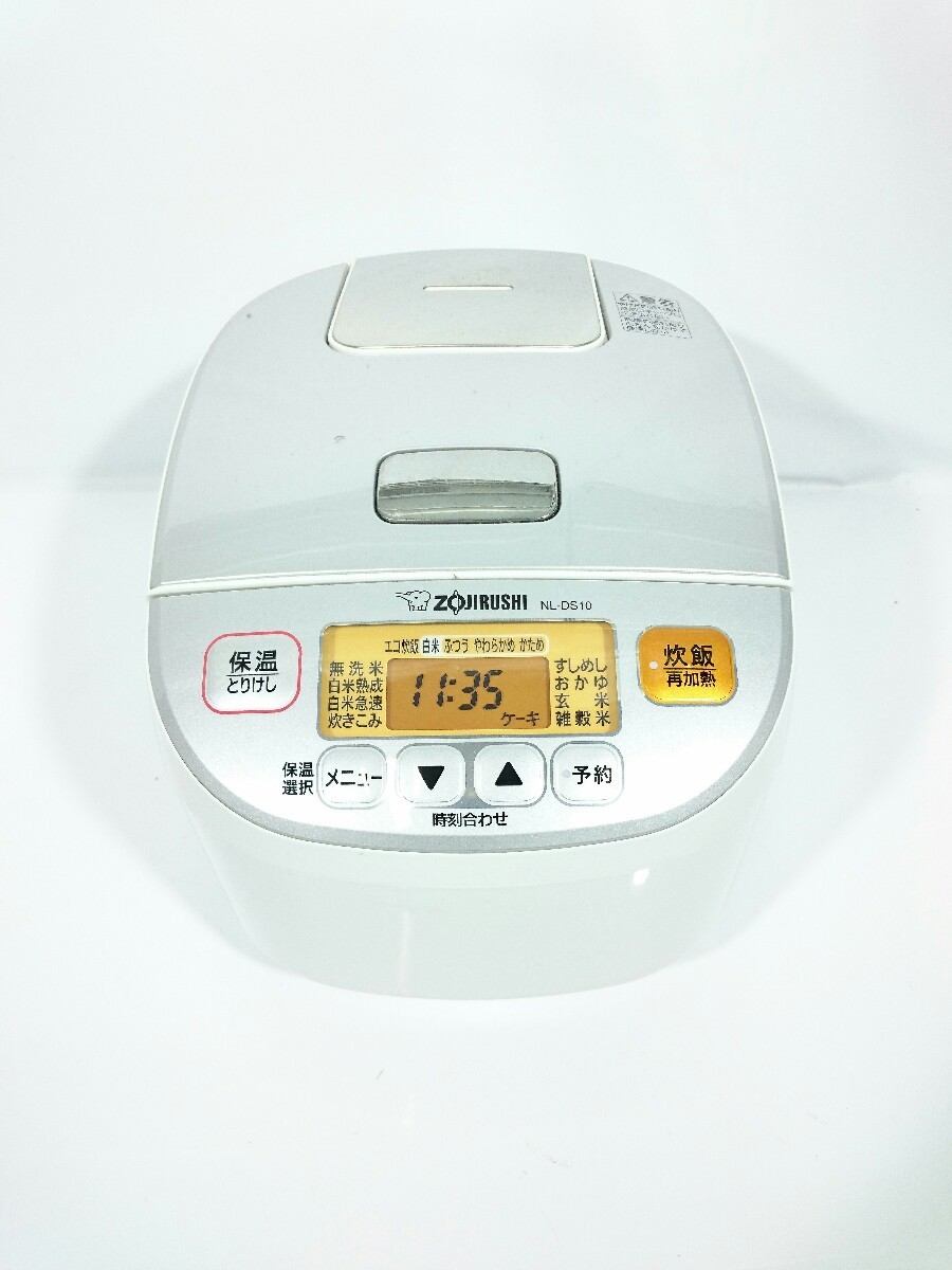 正規品! ZOJIRUSHI◇炊飯器 NL-DS10 極め炊き - マイコン - hlt.no 正規品! ZOJIRUSHI◇炊飯器 NL-DS10 極め炊き - マイコン - hlt.no