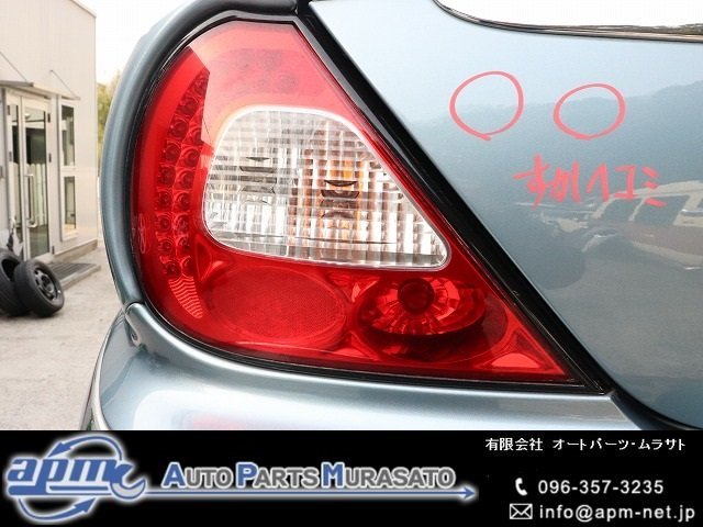 ジャガー XJ/XJ6 X350 05年 J71VA 左テールランプ (在庫No:028976) (6881)_画像1