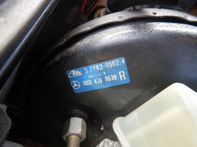  Benz 300E W124 E Class 91 year 124030 brake master back / brake booster ( stock No:501046) (6958)