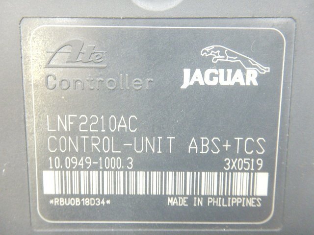 ☆ ジャガー XJ X308 00年 JLGC ABSアクチュエーター/ABSユニット (在庫No:A32093) (7075)_画像3