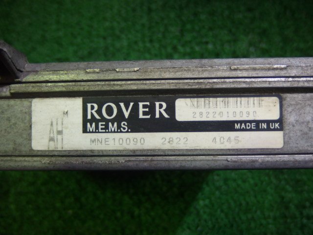 * Rover Mini Mk9 95 year XN12A engine computer -( stock No:25966) (1916)