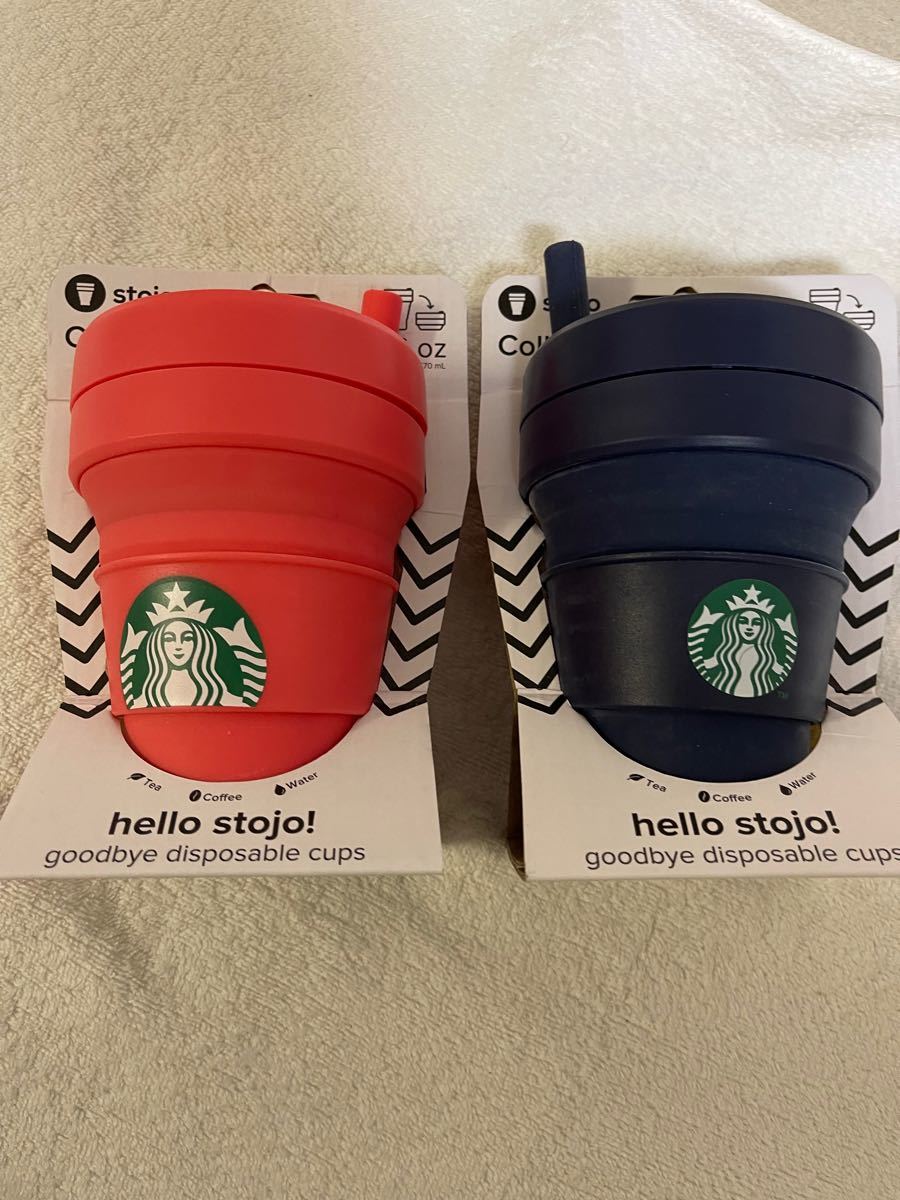 Starbucks スターバックスとstojo ストージョのコラボアイテム