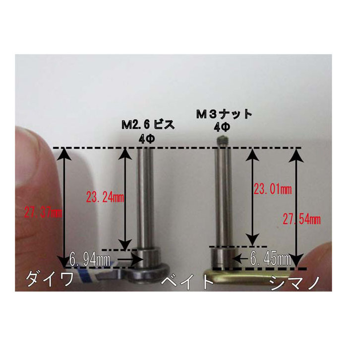 T型 パワー ハンドル ノブ ラバー シマノ純正 ダイワ シマノ 向け 汎用 4mmタイプ 雷魚 かご ジギング_画像9