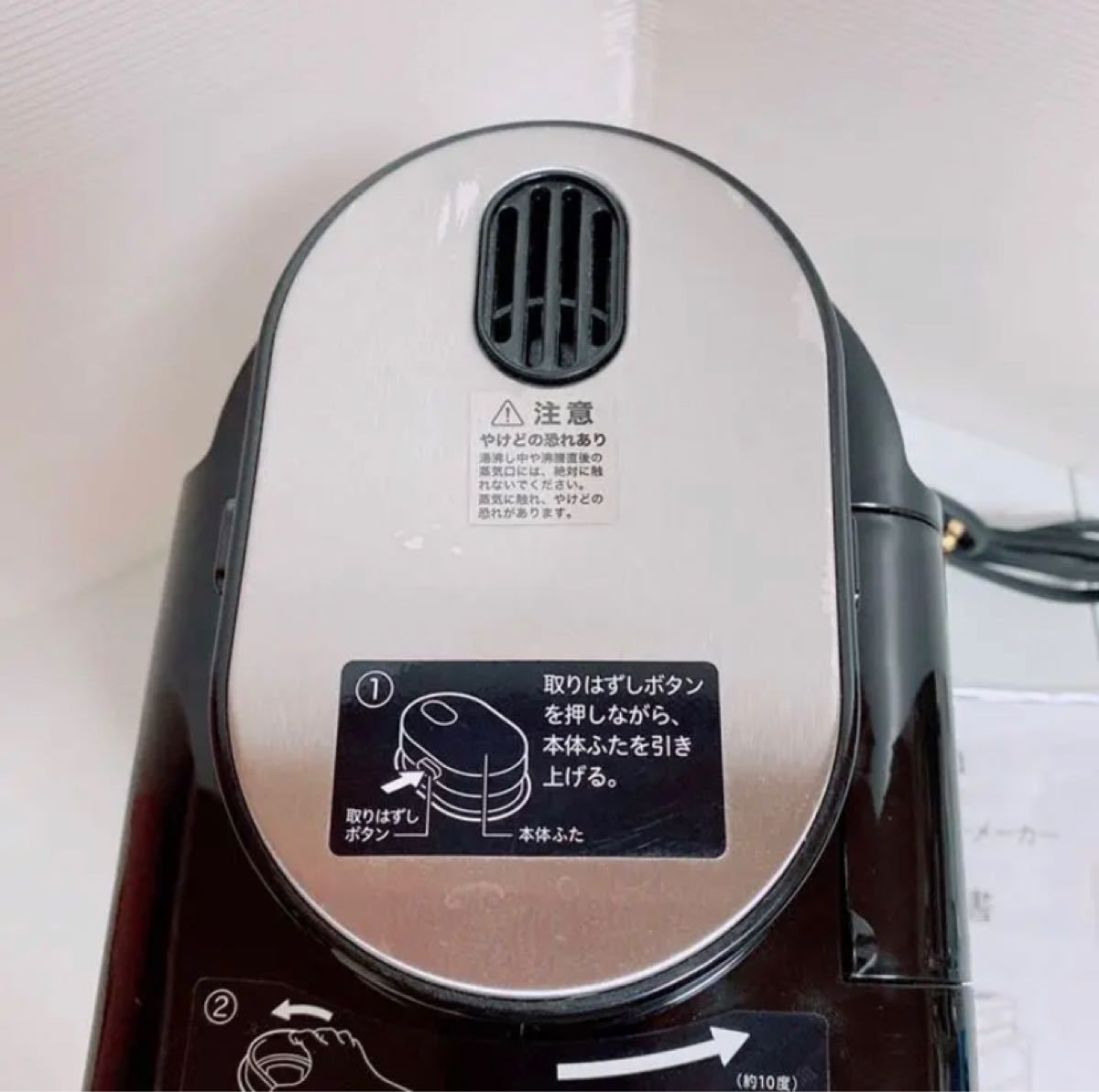 siroca 全自動コーヒーメーカー SC-A221
