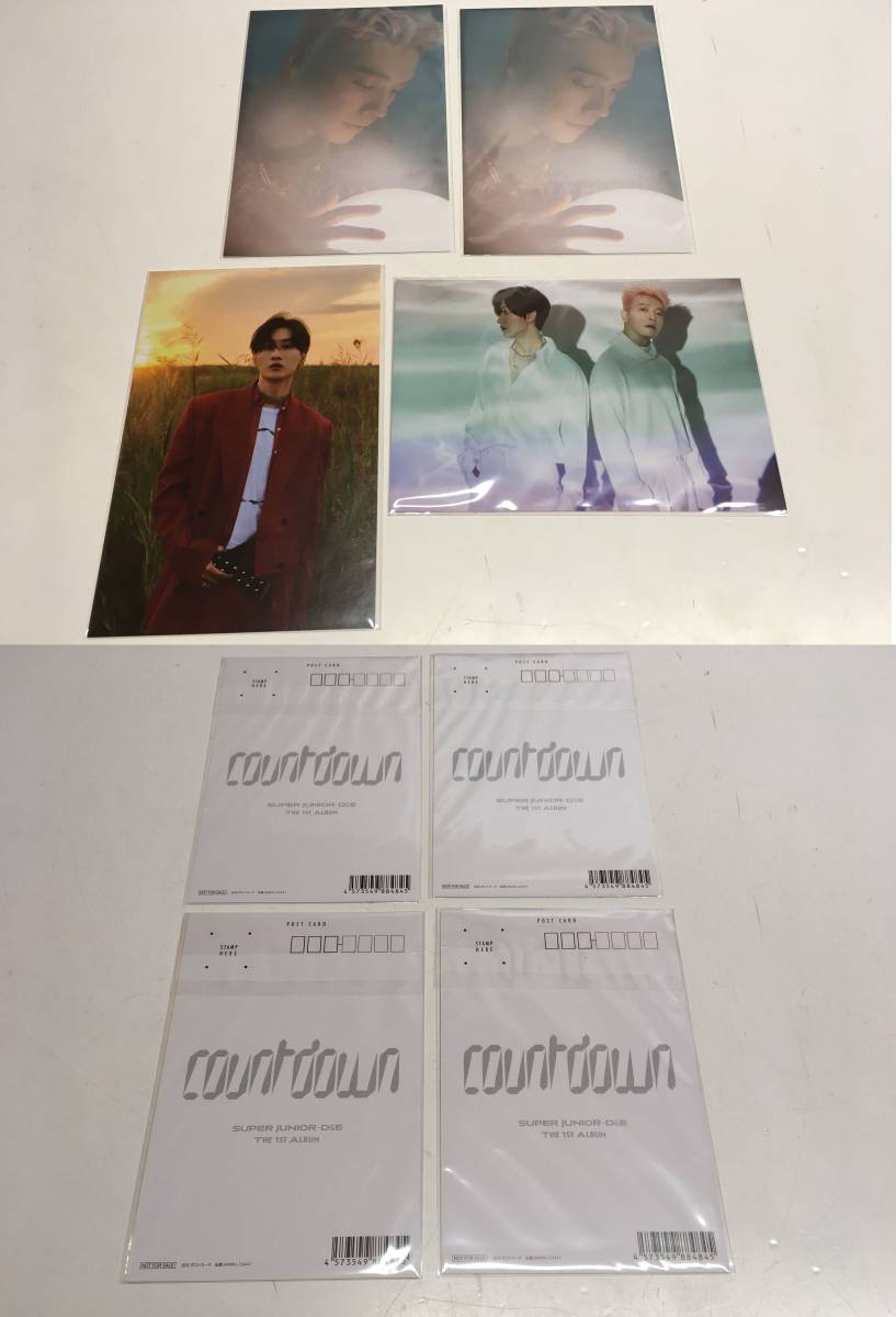 △7640-11 韓国盤 SUPER JUNIOR-D&E 1st ALBUM COUNTDOWN COUNTDOWN Ver. CD 3セット_画像3