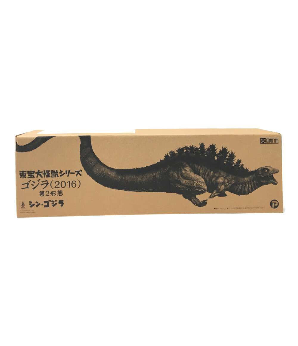 フィギュア ゴジラ 東宝大怪獣シリーズ 2016 第2形態 プレックス www