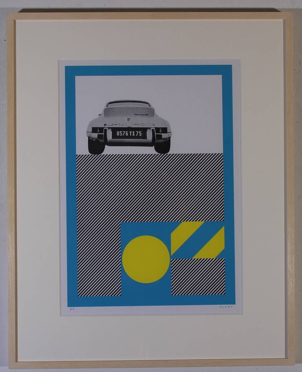 ■菅井汲　スクランブルE　愛車ポルシェを描いた作品　1976　シルクスクリーン　額装　_画像1