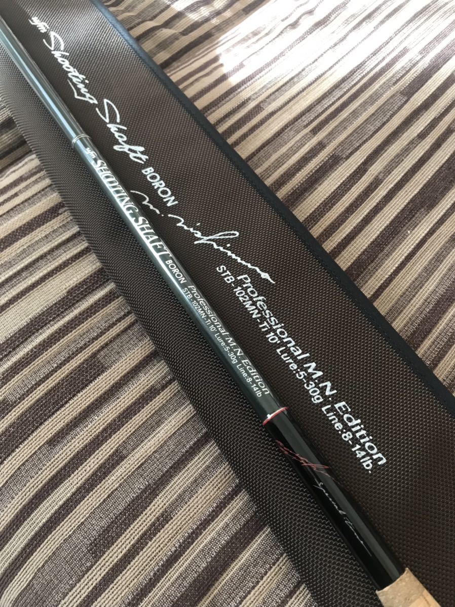ジャンクufmウエダ シューティングシャフトBORON M.N. ジャンクufmウエダ シューティングシャフトBORON M.N.
