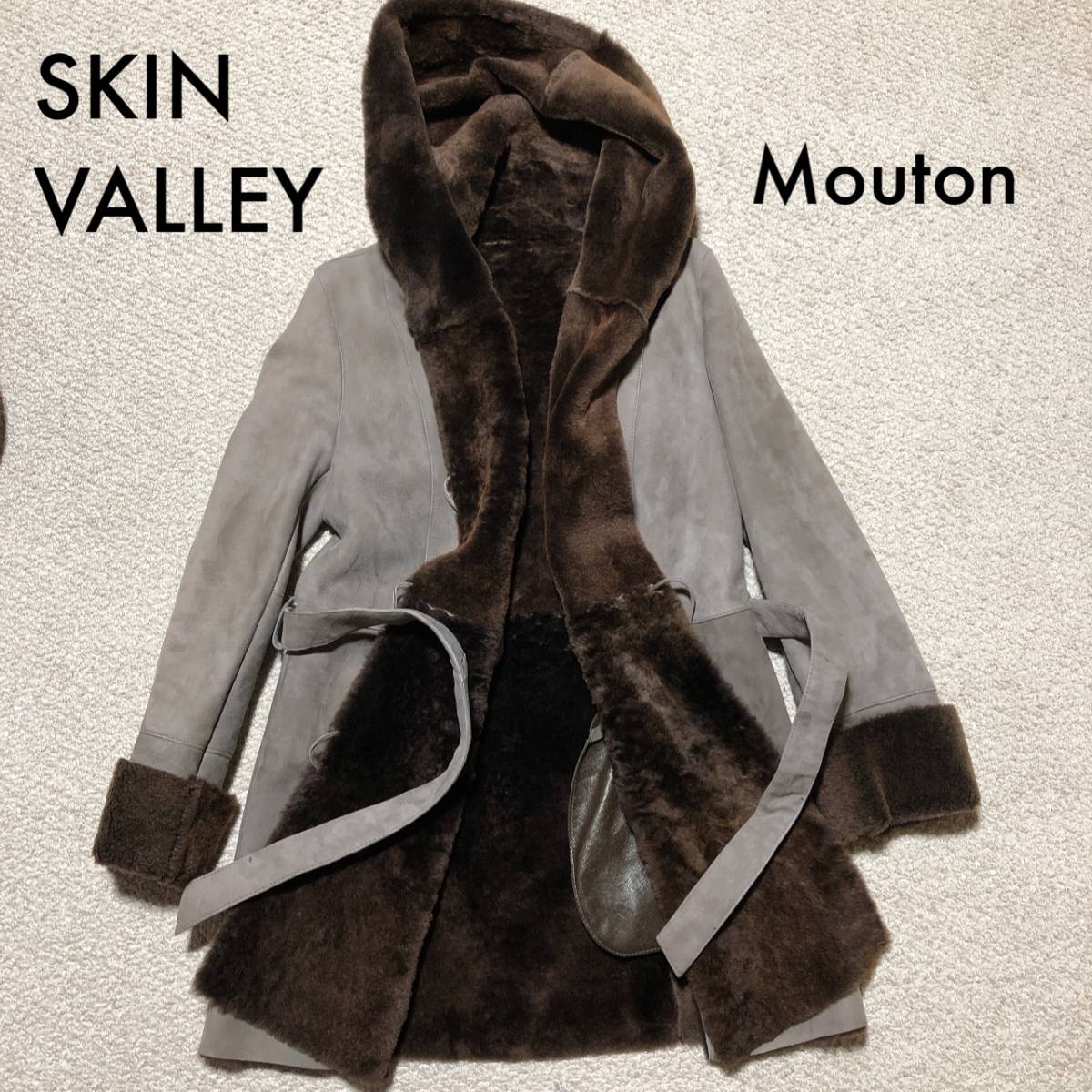 SKIN VALLEY ムートン コート 38/スキンバレー フード＆ベルト 羊革 フランス製 高級品