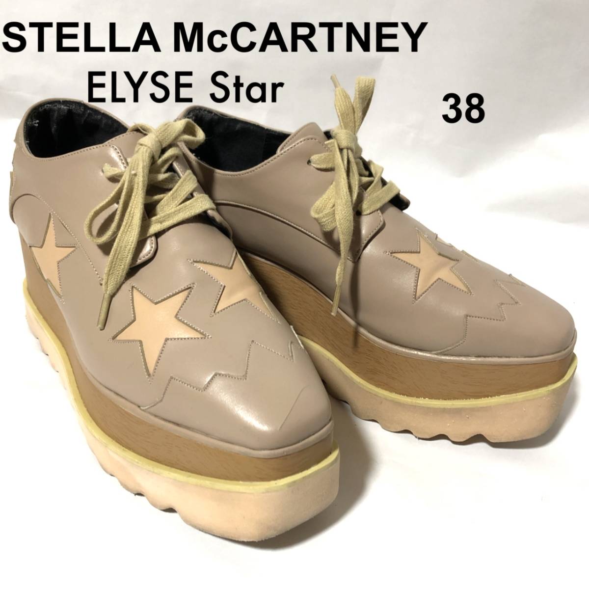 ステラマッカートニー エリス スター シューズ 38/STELLA McCARTNEY