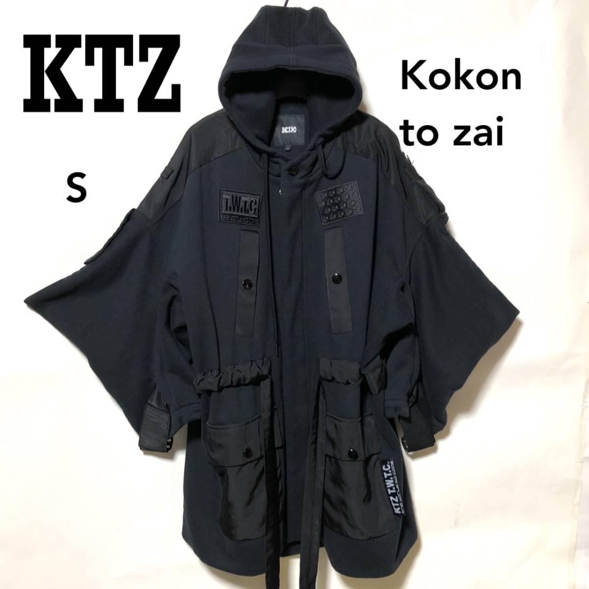 KTZ ワイドスリーブ フード付きコート S/Kokon to zai ココントーザイ レア品！_画像1