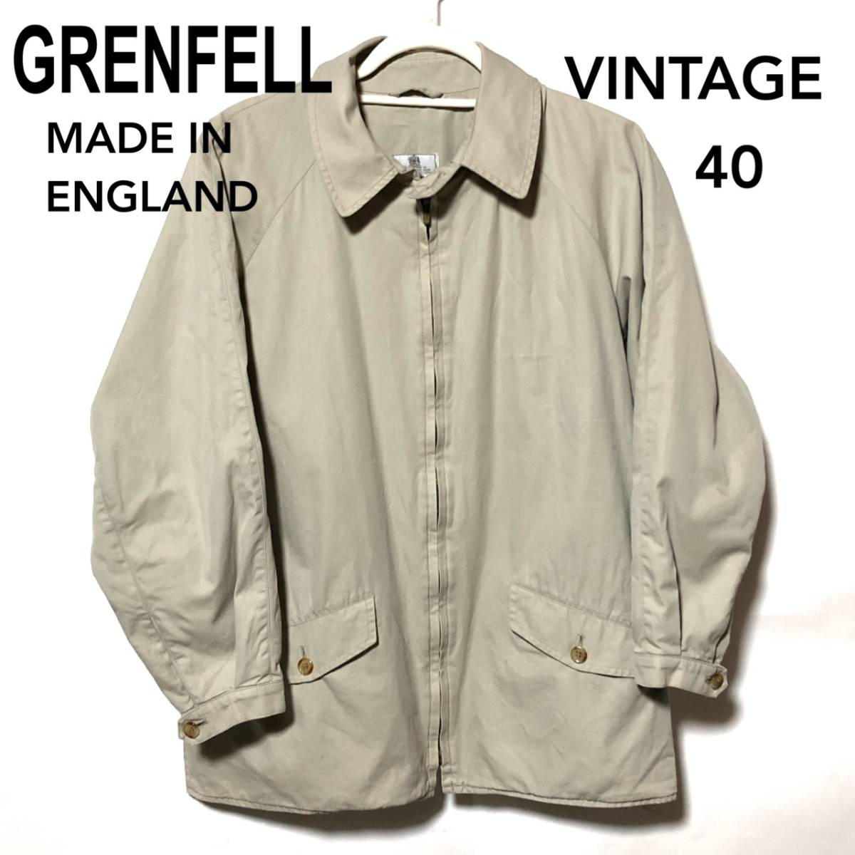 GRENFELL Classic Kent 英国製 ヴィンテージ 山タグ 40 GRENFELL Classic Kent 英国製 ヴィンテージ 山タグ 40