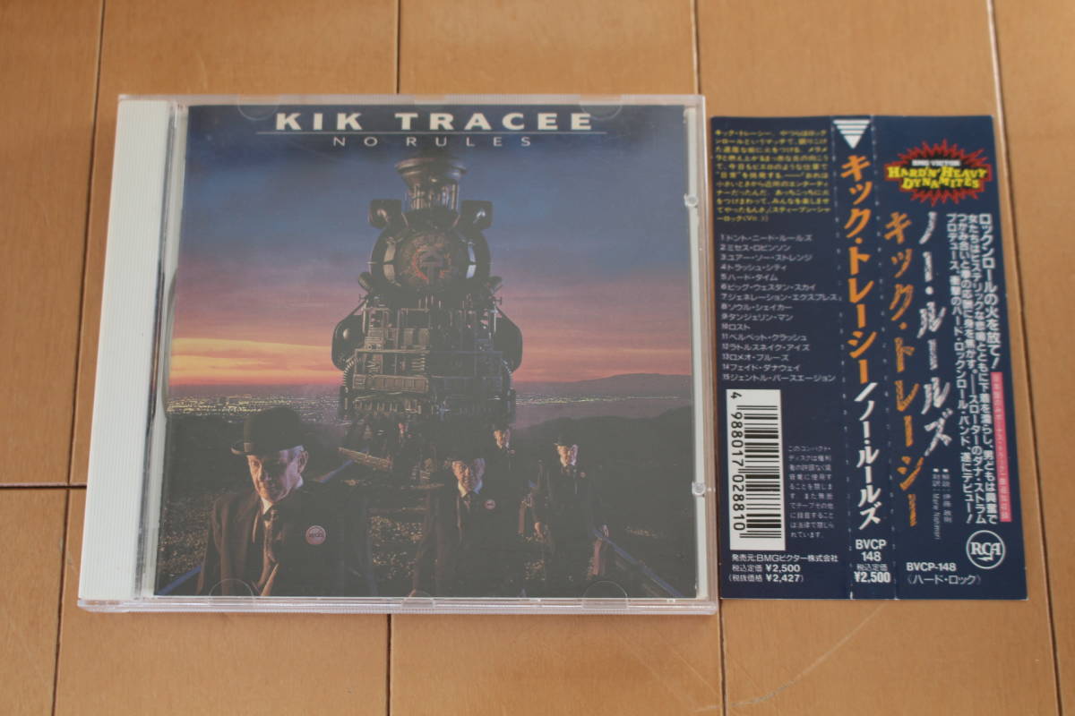 ☆即決 国内盤 帯付 KIK TRACEE NO RULES キック・トレーシー BVCP-148_画像1