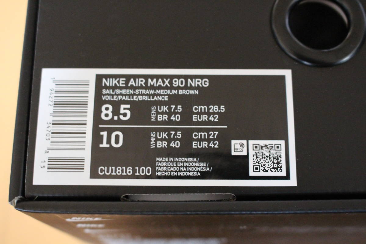 ☆即決 送料込 26.5cm NIKE AIR MAX 90 NRG BACON 国内正規品 US8.5 CU1816-100_画像5