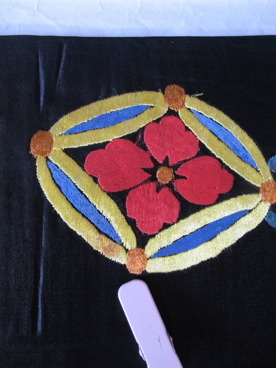アンティーク 刺繍 名古屋帯 帆船 宝尽くし NO36 fkip.unmul.ac.id