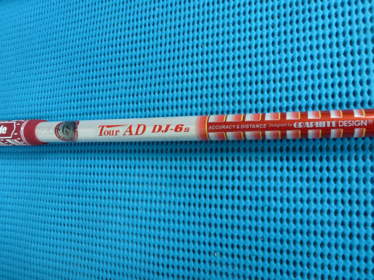 ツアーAD DJ-6S テーラーメイドスリーブ付き gastech.com.tr