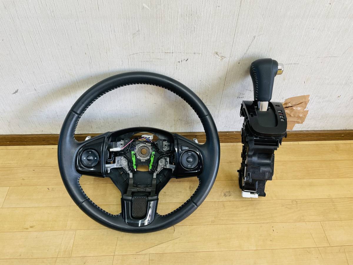 29年 Honda ホンダ Nbox Nboxカスタム Jf1 Jf2 ホンダ 純正 レザー パドルシフト シフトレバー ステアリング ハンドル本体 売買されたオークション情報 Yahooの商品情報をアーカイブ公開 オークファン Aucfan Com 29年 Honda ホンダ Nbox Nboxカスタム Jf1 Jf2 ホンダ 純正 レザー パドルシフト シフトレバー ステアリング ハンドル本体 売買されたオークション情報 Yahooの商品情報をアーカイブ公開 オークファン Aucfan Com